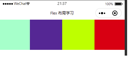 20200419224956814.png