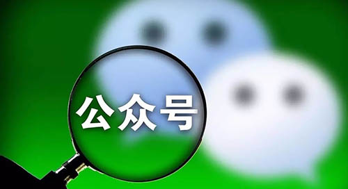 企业营销现在还有必要做网站吗？ 移动互联网