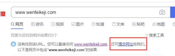 e7cd7b899e510fb3ab6070e9c933c895d1430c56.png