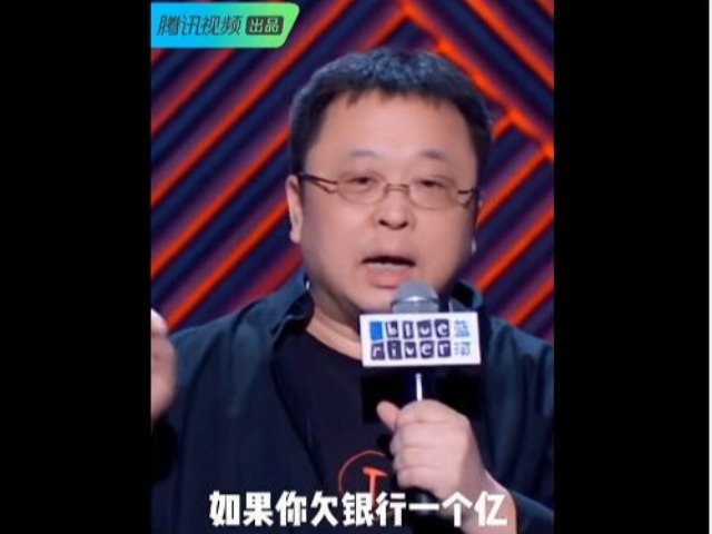 罗永浩称6亿债务已还4亿,“全民直播元年”正式开启