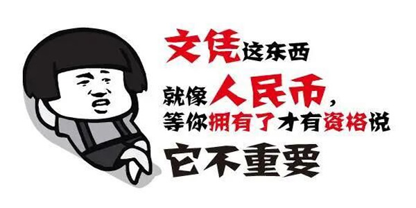 短视频时代，中小企业还有没有必要做官方网站建设? 短视频 好文分享 第1张