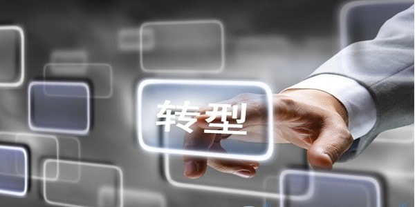 短视频时代，中小企业还有没有必要做官方网站建设? 短视频 好文分享 第2张
